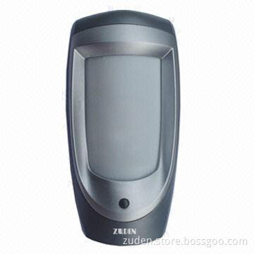 PIR Motion Detector with Pet Immunity, IP65 Water-resistant